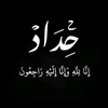 user269315262253