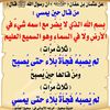 user3jiamagq2a
