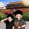 momcom5