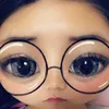 じゅったん