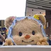 bearbutterxinh
