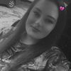 thatbabekate97
