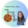 handicookie_fanny