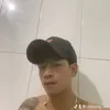 Leeyong Jao