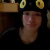 biancam.sh
