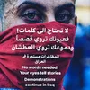 eng_alesawy2