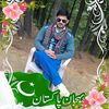 faisalnazir0253