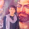 🔸حسين جعفر🔸