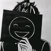 shinegaa_wa