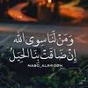 ma_rrr4