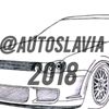 auto.slavia