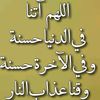 ukhawla2