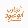 tajarb_abo_abood