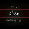 ia__2001