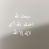 dalalsss757