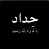 jasem2223