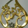 mohanad770