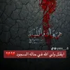 hassanalbadr6