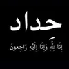 abdullah43493