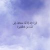zainab.2.3