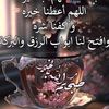 bassam6277