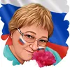 tesa_tiktok