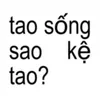 igwtq_