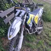 husqvarna85tc0