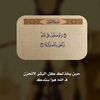 mashael903