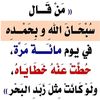 shahenaz223