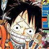 🍖 Monkey D.Luffy🍖