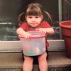 bbkatherine
