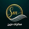 mosa.almolsi