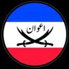 awanbrand570