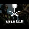 samir777222