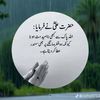 simiikhan011