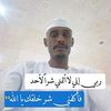 usertbsswhkgpq