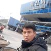 santoshlimbu757
