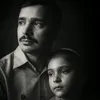 amhu59