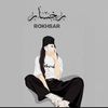 rokh3ar8