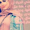 worodwworod