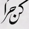 aboali727