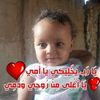 ahmed.hamed1112