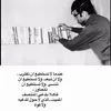 abdallahjassim5
