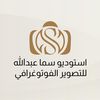 sama12475