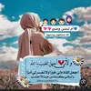 alaref28