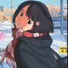 imoutsideurwindow04