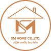 SM HOME บ้านน็อคดาวน์ สกลนคร