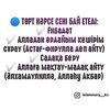 user2540694716762