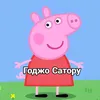 egor06457